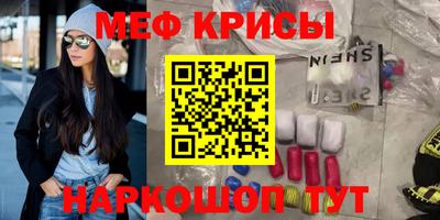 гидропоника Лесосибирск