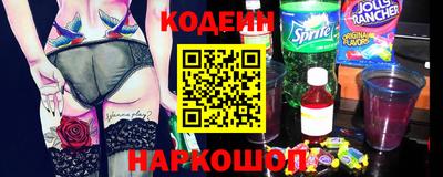 гидропоника Лесосибирск