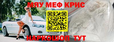 гидропоника Лесосибирск