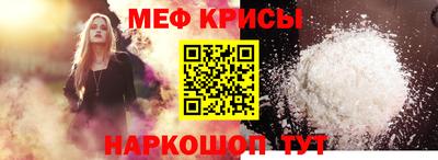твердый Ливны