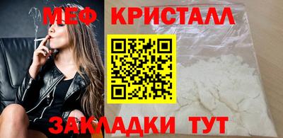 твердый Ливны