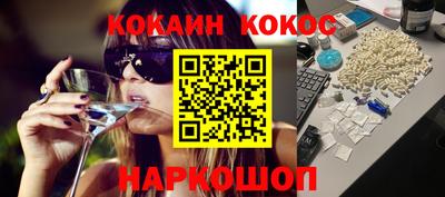 твердый Ливны