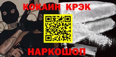не бодяженный Ликино-Дулёво