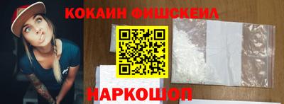 гидропоника Лесосибирск