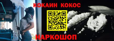 твердый Ливны