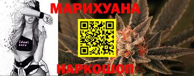 не бодяженный Ликино-Дулёво