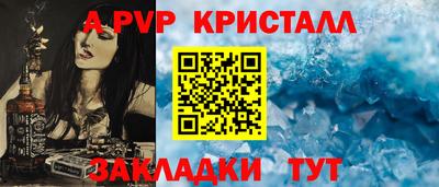 не бодяженный Ликино-Дулёво