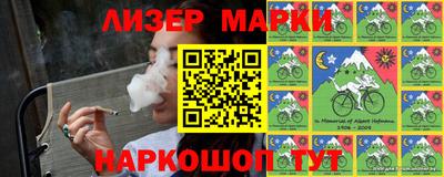гидропоника Лесосибирск
