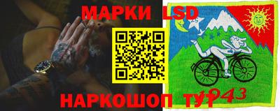 не бодяженный Ликино-Дулёво