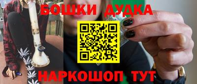 твердый Ливны