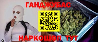 гидропоника Лесосибирск