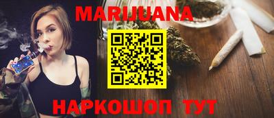 не бодяженный Ликино-Дулёво
