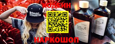 гидропоника Лесосибирск