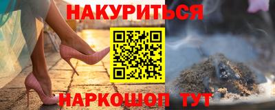 не бодяженный Ликино-Дулёво