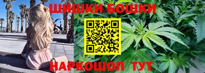 твердый Ливны