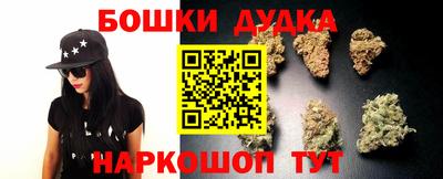 гидропоника Лесосибирск