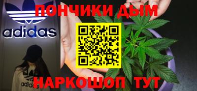 не бодяженный Ликино-Дулёво