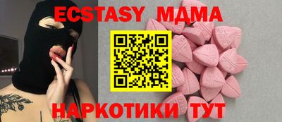 твердый Ливны