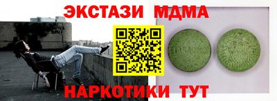 твердый Ливны