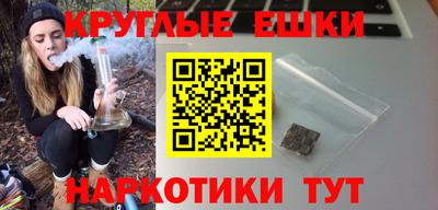 гидропоника Лесосибирск