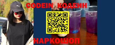 гидропоника Лесосибирск