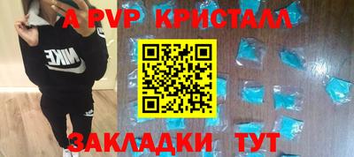 не бодяженный Ликино-Дулёво