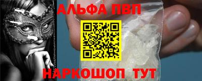 твердый Ливны