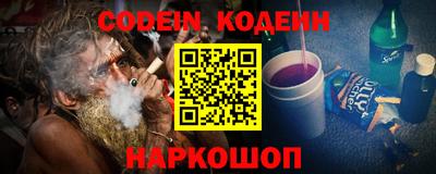 не бодяженный Ликино-Дулёво