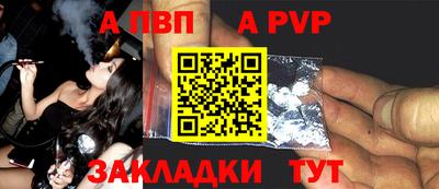 гидропоника Лесосибирск