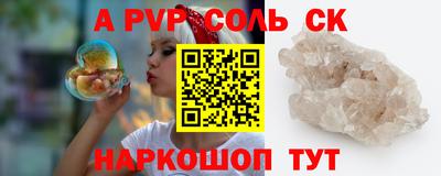 не бодяженный Ликино-Дулёво