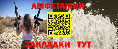 твердый Ливны