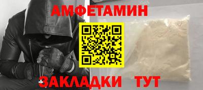 твердый Ливны