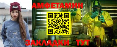 не бодяженный Ликино-Дулёво