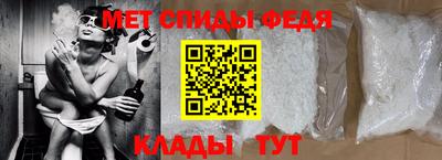 твердый Ливны