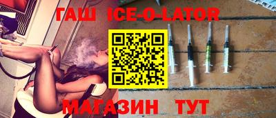 не бодяженный Ликино-Дулёво