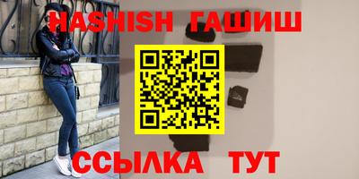 твердый Ливны