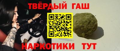 твердый Ливны