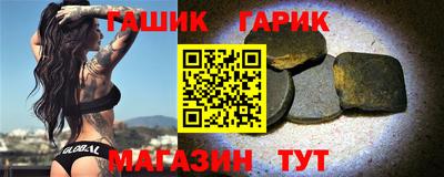 твердый Ливны