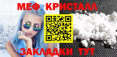 не бодяженный Ликино-Дулёво