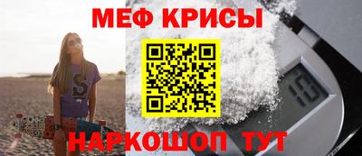 гидропоника Лесосибирск