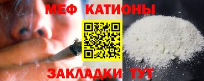 гидропоника Лесосибирск