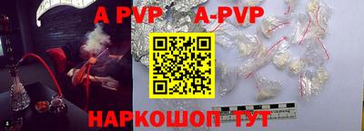 не бодяженный Ликино-Дулёво