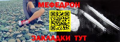 твердый Ливны