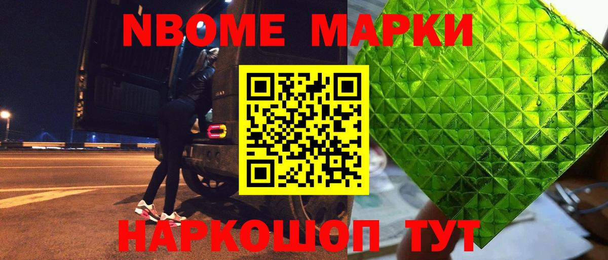 Ессентуки  Лсд 25 экстази ecstasy  LSD-25 экстази ecstasy  Вход с VPN 